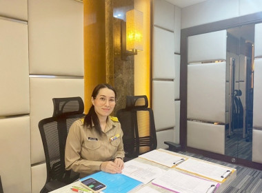 ร่วมประชุมคณะอนุกรรมการขับเคลื่อนโครงการอาหารนมเพื่อเด็กและเยาวชน กลุ่มที่ 1 ครั้งที่ 1/2569 ... พารามิเตอร์รูปภาพ 3