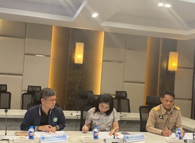 ร่วมประชุมคณะอนุกรรมการขับเคลื่อนโครงการอาหารนมเพื่อเด็กและเยาวชน กลุ่มที่ 1 ครั้งที่ 1/2569 ... พารามิเตอร์รูปภาพ 6