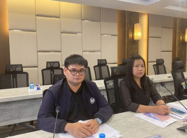 ร่วมประชุมคณะอนุกรรมการขับเคลื่อนโครงการอาหารนมเพื่อเด็กและเยาวชน กลุ่มที่ 1 ครั้งที่ 1/2569 ... พารามิเตอร์รูปภาพ 8