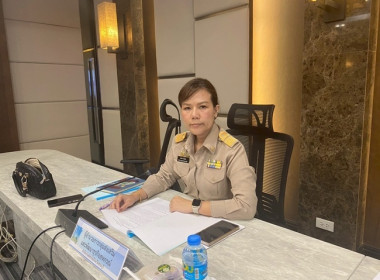 ร่วมประชุมคณะอนุกรรมการขับเคลื่อนโครงการอาหารนมเพื่อเด็กและเยาวชน กลุ่มที่ 1 ครั้งที่ 1/2569 ... พารามิเตอร์รูปภาพ 2