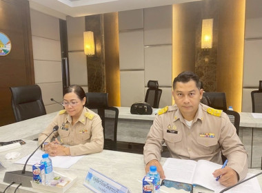 ร่วมประชุมคณะอนุกรรมการขับเคลื่อนโครงการอาหารนมเพื่อเด็กและเยาวชน กลุ่มที่ 1 ครั้งที่ 1/2569 ... พารามิเตอร์รูปภาพ 1