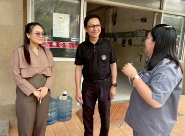 กลุ่มส่งเสริมสหกรณ์ 2 ... พารามิเตอร์รูปภาพ 1