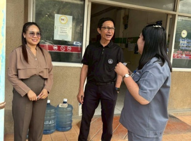 กลุ่มส่งเสริมสหกรณ์ 2 ... พารามิเตอร์รูปภาพ 3