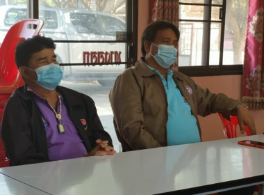 กลุ่มส่งเสริมและพัฒนาธุรกิจสหกรณ์ ... พารามิเตอร์รูปภาพ 3