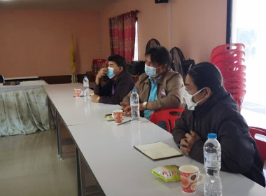 กลุ่มส่งเสริมและพัฒนาธุรกิจสหกรณ์ ... พารามิเตอร์รูปภาพ 4