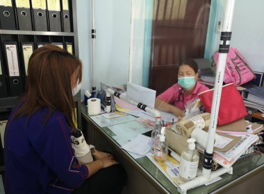 กลุ่มส่งเสริมและพัฒนาธุรกิจสหกรณ์ ... พารามิเตอร์รูปภาพ 8