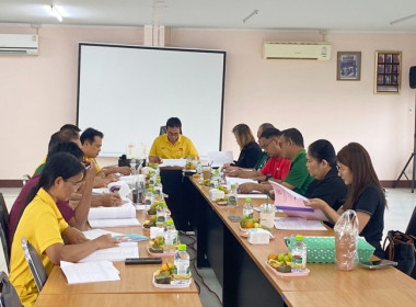 กลุ่มส่งเสริมสหกรณ์ 4 ... พารามิเตอร์รูปภาพ 1