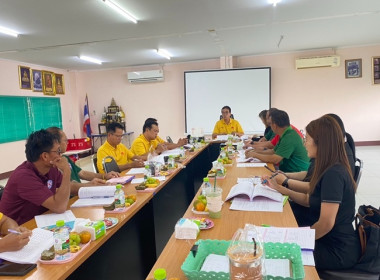 กลุ่มส่งเสริมสหกรณ์ 4 ... พารามิเตอร์รูปภาพ 2