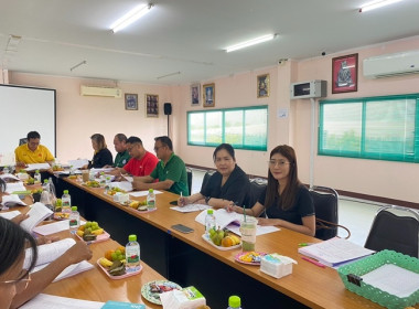 กลุ่มส่งเสริมสหกรณ์ 4 ... พารามิเตอร์รูปภาพ 3