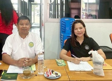 กลุ่มส่งเสริมและพัฒนาธุรกิจสหกรณ์ ... พารามิเตอร์รูปภาพ 1