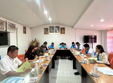 กลุ่มส่งเสริมและพัฒนาธุรกิจสหกรณ์ ... พารามิเตอร์รูปภาพ 1