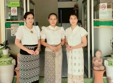 กลุ่มส่งเสริมสหกรณ์ 1 ... พารามิเตอร์รูปภาพ 3