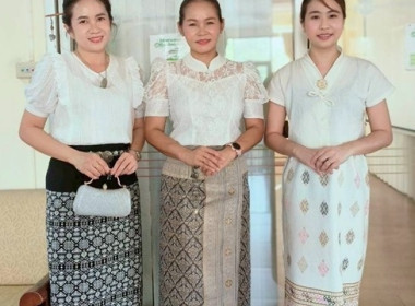 กลุ่มส่งเสริมสหกรณ์ 1 ... พารามิเตอร์รูปภาพ 4