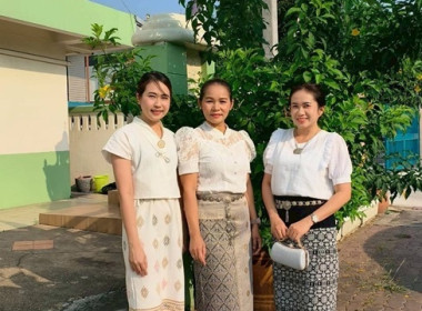 กลุ่มส่งเสริมสหกรณ์ 1 ... พารามิเตอร์รูปภาพ 6