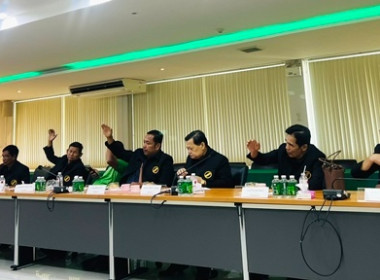 กลุ่มส่งเสริมสหกรณ์ 1 ... พารามิเตอร์รูปภาพ 2