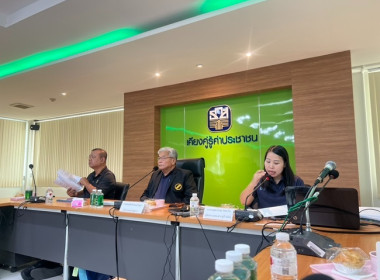 กลุ่มส่งเสริมสหกรณ์ 1 ... พารามิเตอร์รูปภาพ 1