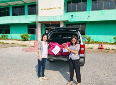 กลุ่มส่งเสริมสหกรณ์ 4 ร่วมกระจายหอมแดง ... พารามิเตอร์รูปภาพ 2