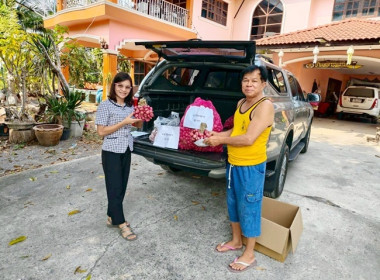 กลุ่มส่งเสริมสหกรณ์ 4 ร่วมกระจายหอมแดง ... พารามิเตอร์รูปภาพ 4