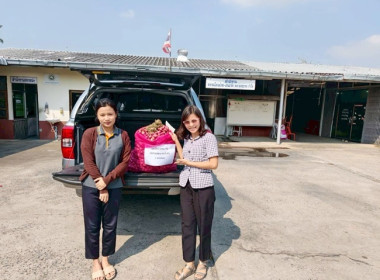 กลุ่มส่งเสริมสหกรณ์ 4 ร่วมกระจายหอมแดง ... พารามิเตอร์รูปภาพ 5