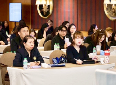 กลุ่มตรวจการสหกรณ์ ... พารามิเตอร์รูปภาพ 3