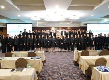 กลุ่มตรวจการสหกรณ์ ... พารามิเตอร์รูปภาพ 5