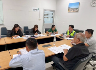 กลุ่มส่งเสริมสหกรณ์ 4 ... พารามิเตอร์รูปภาพ 2