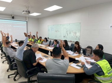 กลุ่มส่งเสริมสหกรณ์ 4 ... พารามิเตอร์รูปภาพ 3