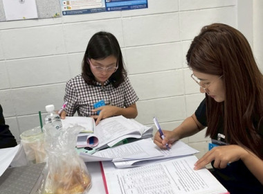 คณะผู้ตรวจการประจำจังหวัดสระบุรี ชุดที่ 1 เข้าตรวจการสหกรณ์ ... พารามิเตอร์รูปภาพ 4