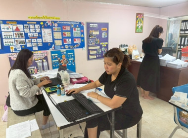 คณะผู้ตรวจการประจำจังหวัดสระบุรี ชุดที่ 3 เข้าตรวจการสหกรณ์ ... พารามิเตอร์รูปภาพ 1