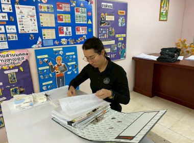 คณะผู้ตรวจการประจำจังหวัดสระบุรี ชุดที่ 3 เข้าตรวจการสหกรณ์ ... พารามิเตอร์รูปภาพ 3