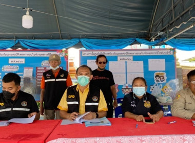 ตรวจเยี่ยมจุดบริการประชาชนตามโครงการป้องกันและลดอุบัติเหตุทางถนนช่วงเทศกาลปีใหม่ พ.ศ. 2566 ในเขตพื้นที่อำเภอหนองแค จังหวัดสระบุรี ... พารามิเตอร์รูปภาพ 8