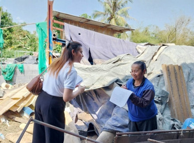 กลุ่มจัดตั้งและส่งเสริมสหกรณ์ ... พารามิเตอร์รูปภาพ 4