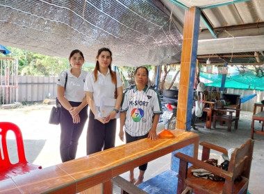 กลุ่มจัดตั้งและส่งเสริมสหกรณ์ ... พารามิเตอร์รูปภาพ 7