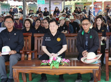 กลุ่มส่งเสริมและพัฒนาการบริหารการจัดการสหกรณ์ ... พารามิเตอร์รูปภาพ 1