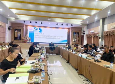 กลุ่มส่งเสริมสหกรณ์ 1 ... พารามิเตอร์รูปภาพ 1