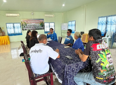 กลุ่มส่งเสริมสหกรณ์ และกลุ่มตรวจการสหกรณ์ ... พารามิเตอร์รูปภาพ 1