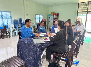 กลุ่มส่งเสริมสหกรณ์ และกลุ่มตรวจการสหกรณ์ ... พารามิเตอร์รูปภาพ 2