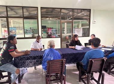 กลุ่มส่งเสริมสหกรณ์ และกลุ่มตรวจการสหกรณ์ ... พารามิเตอร์รูปภาพ 3