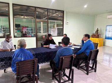 กลุ่มส่งเสริมสหกรณ์ และกลุ่มตรวจการสหกรณ์ ... พารามิเตอร์รูปภาพ 4