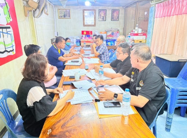 กลุ่มส่งเสริมสหกรณ์ 3 ... พารามิเตอร์รูปภาพ 2