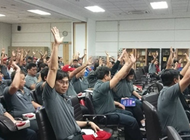 กลุ่มส่งเสริมสหกรณ์ 3 เข้าร่วมประชุมใหญ่สามัญประจำปี 2568 ... พารามิเตอร์รูปภาพ 5