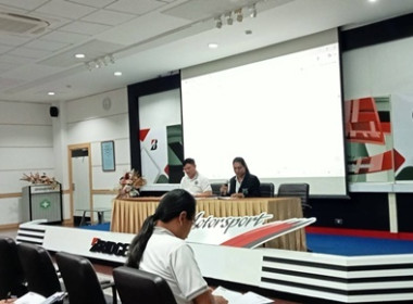 กลุ่มส่งเสริมสหกรณ์ 3 เข้าร่วมประชุมใหญ่สามัญประจำปี 2568 ... พารามิเตอร์รูปภาพ 1