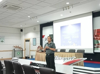 กลุ่มส่งเสริมสหกรณ์ 3 เข้าร่วมประชุมใหญ่สามัญประจำปี 2568 ... พารามิเตอร์รูปภาพ 2