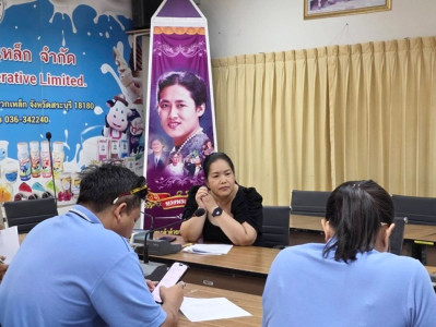 กลุ่มส่งเสริมสหกรณ์4 ... พารามิเตอร์รูปภาพ 1