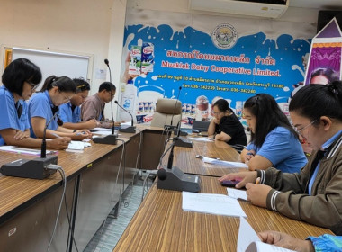 กลุ่มส่งเสริมสหกรณ์4 ... พารามิเตอร์รูปภาพ 2