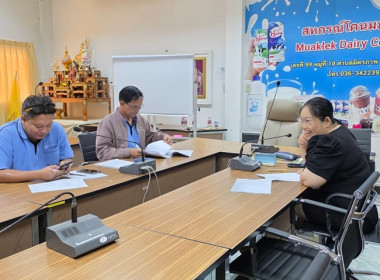 กลุ่มส่งเสริมสหกรณ์4 ... พารามิเตอร์รูปภาพ 3