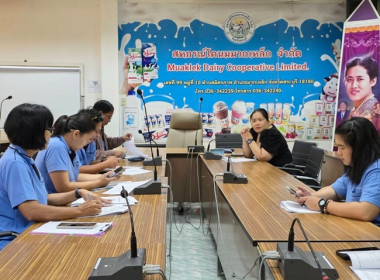 กลุ่มส่งเสริมสหกรณ์4 ... พารามิเตอร์รูปภาพ 4