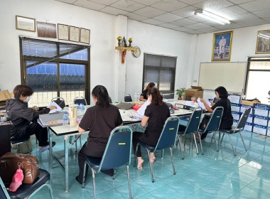 คณะผู้ตรวจการประจำจังหวัดสระบุรี ชุดที่ 4 ... พารามิเตอร์รูปภาพ 2