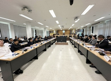 ร่วมประชุมคณะกรมการจังหวัด หัวหน้าส่วนราชการ ... พารามิเตอร์รูปภาพ 3