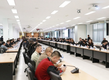 ร่วมประชุมคณะกรมการจังหวัด หัวหน้าส่วนราชการ ... พารามิเตอร์รูปภาพ 4